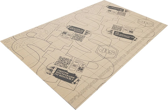 Stp Lava 5mm Schalldämmung Autos 2,1 m² Großpackung