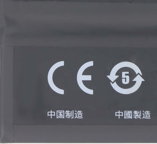 Avizar Battery Oneplus 9 7.74v 2250mah 17.4wh Li-polymer Black