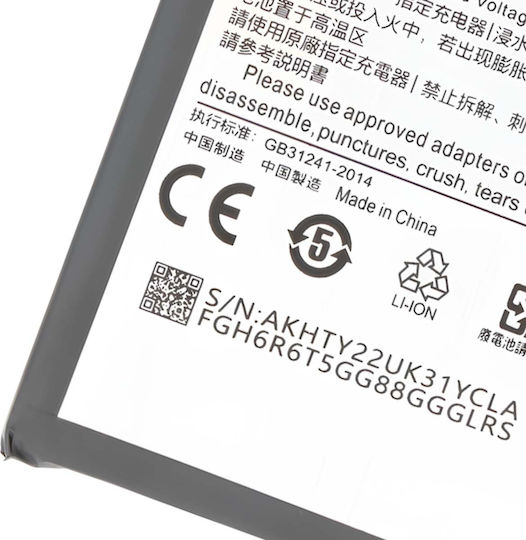 Avizar Baterie Xiaomi Poco M4 5g Redmi Note 11e Li-polimer 3.87v 5000mah Negru Alb