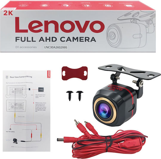 Lenovo Rückfahrkamera 992 Ntsc Ahd