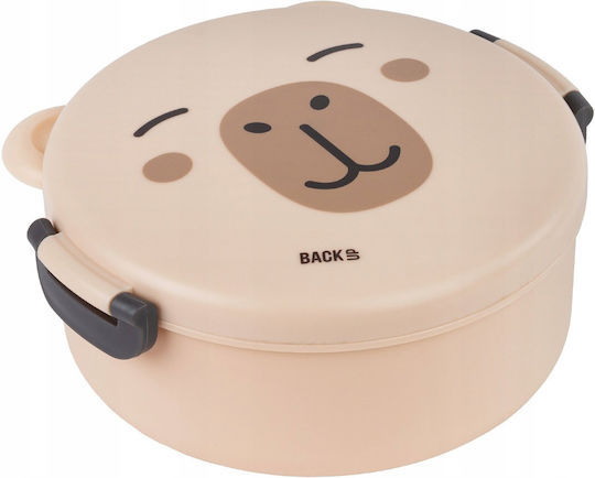 Derform Plastic Kids' Food Container Capybara 0.95 Litre