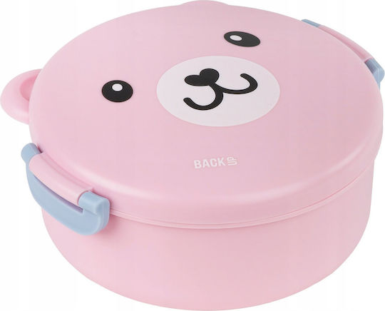 Derform Plastic Kids' Food Container 0.95 Litre Pink