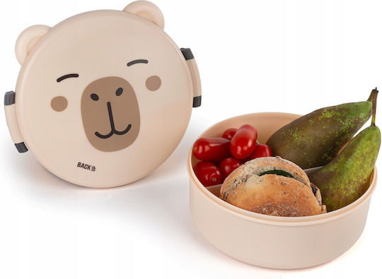 Derform Plastic Kids' Food Container Capybara 0.95 Litre