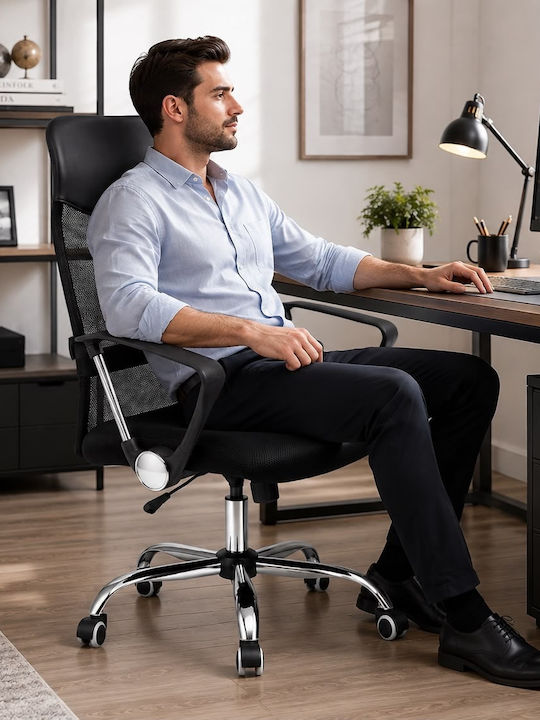 Office Chair Black