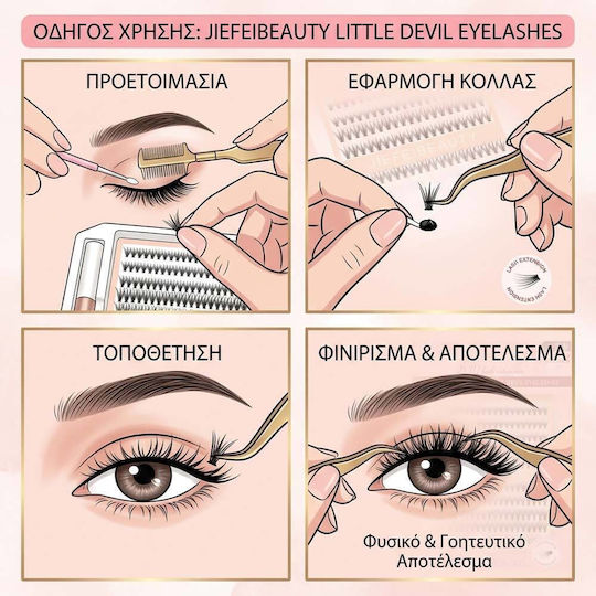 Jiefe Ibeauty Falsche Wimpern Einzelpersonen Set – Mit Einzelpersonen Wimpern, Pinzette und Klebstoff