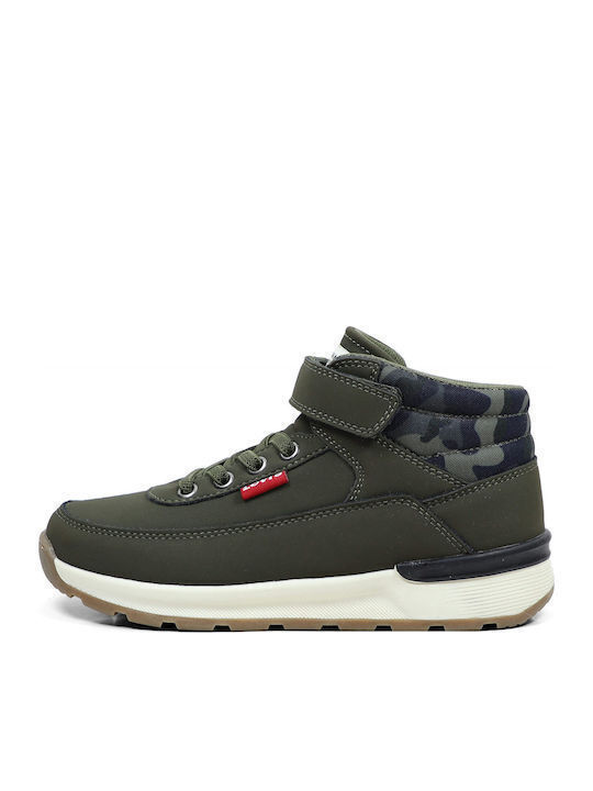 Ascot Mini Kids Military Boots with Laces Khaki