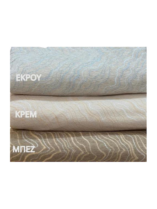 Linea Home Volcan Armchair Throw Chenille 180x160cm Cream