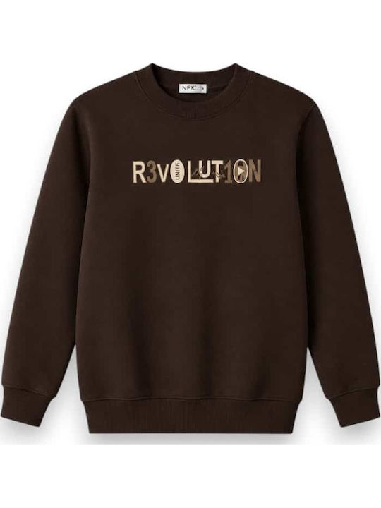 Kinder-Sweatshirt Braun