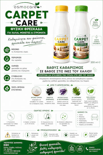 Osmocare Carpet Care Mold Cleaner Powder