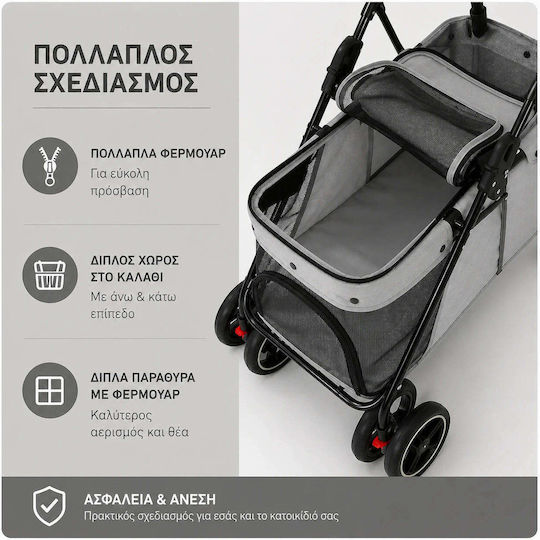 Carrier Stroller for Dog Cat Transport up to 25kg Grey