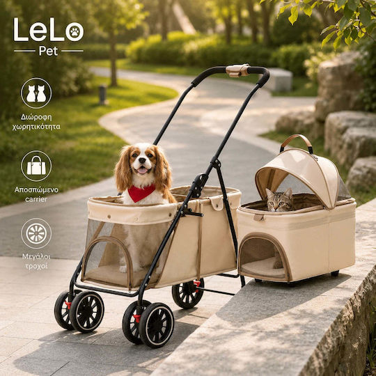 Carrier Stroller for Dog / Cat Transport up to 25kg Brown