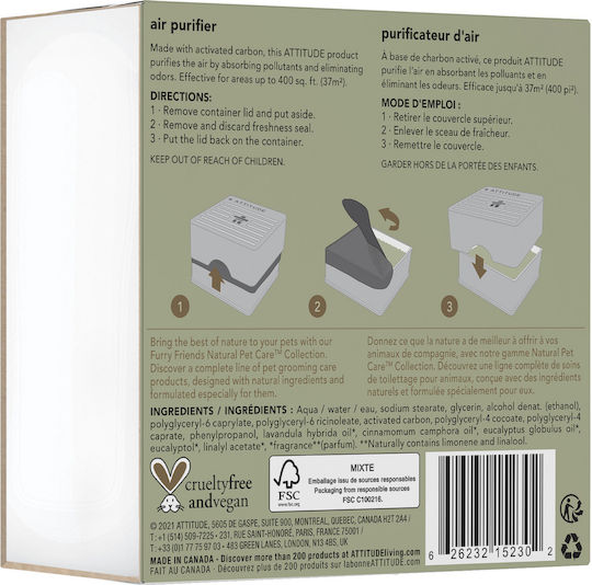 Pet Odor Eliminator Lavender 227 G