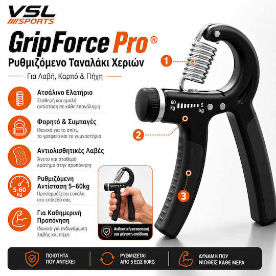 VSL Sports Hand Grips 5 Pcs Black with Resistance up to 60kg
