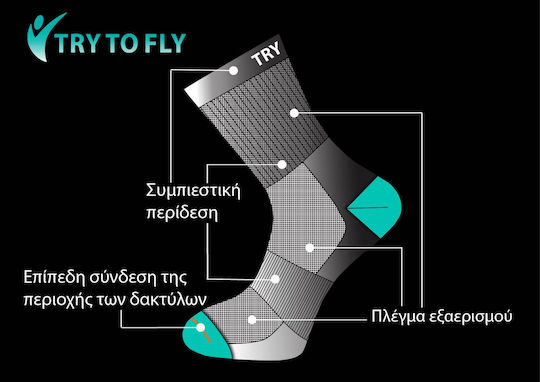 Try to Fly Чорапи За Колоездене Оранжеви