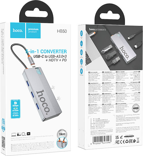 Hoco USB Hub 5 Ports USB 3.0 with USB-C Connection Gray