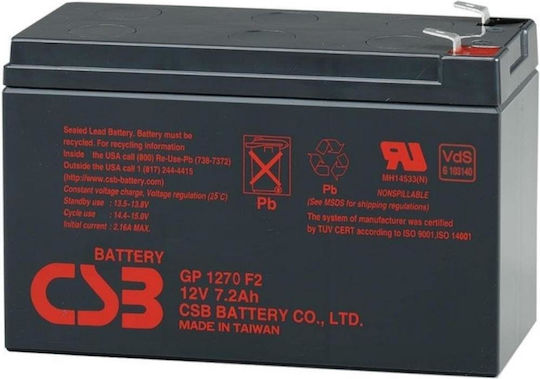 CSB GP12170B1 Батерия UPS с Капацитет 17Ах и Напрежение 12V 1бр