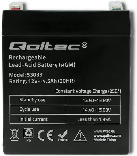 Qoltec Батерия UPS с Капацитет 4.5Ах и Напрежение 12V 53033 1бр