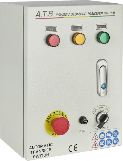 Ats Generator Model Kd199