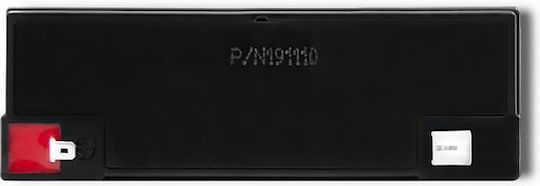 Qoltec Батерия UPS с Капацитет 12Ах и Напрежение 6V 53048 1бр