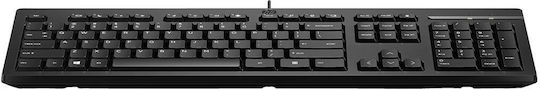 HP 125 Keyboard Only English US