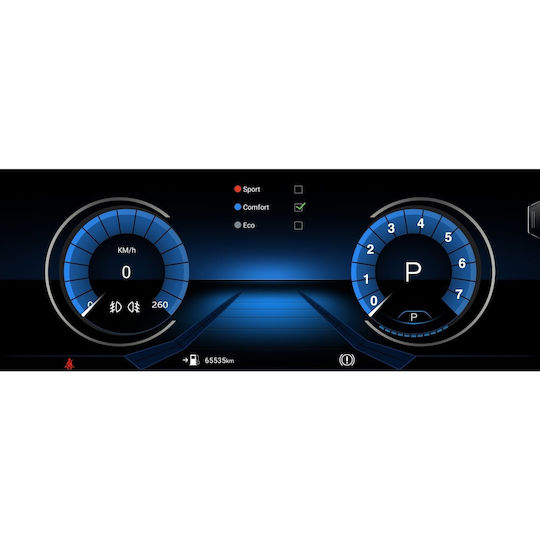 Digital Iq Tpg 15945_cpa 10.25inc Cic Multimedia System Bmw Z4 E89 Mod 2009-2016