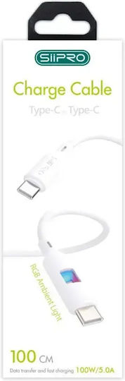 SiiPro USB 2.0 Cable USB-C Male - USB-C 100W White 1m