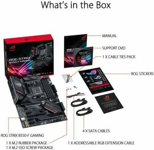 Asus ROG Strix B550-F Gaming Motherboard ATX με AMD AM4 Socket 90MB14S0-M0EAY0