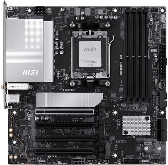 MSI Pro B850M-P Wifi Motherboard Micro ATX with AMD AM5 Socket