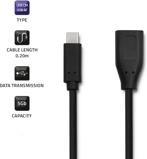 Qoltec USB 3.0 Cable USB-C male - USB-A female Μαύρο 0.2m 50485