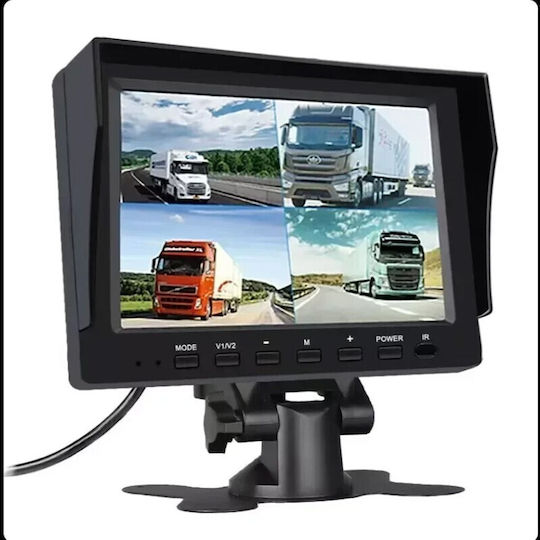 Σετ Κάμερα DVR Αυτοκινήτου 720P με Οθόνη 7" & Κάμερα Οπισθοπορείας