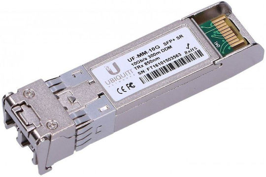 Ubiquiti Transceiver Multi-mode Optical Module Fiber 20-pack SFP+ 10Gbps MMF 20τμχ