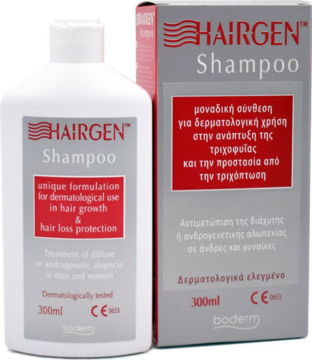 Boderm Hairgen Σαμπουάν κατά της Τριχόπτωσης για Όλους τους Τύπους Μαλλιών 300ml