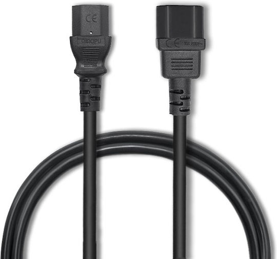 Qoltec Photovoltaic Cable 53896 1pcs