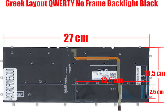 Πληκτρολόγιο Keyboard Laptop Dell Xps 13 9343 13-9350 Κωδ.40479grnoframebacklit