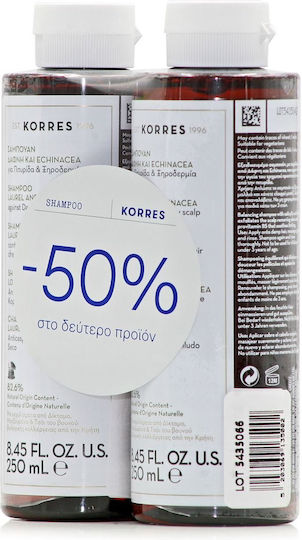 Korres Дафни & Echinacea Шампоан Против Пърхот и Суха Кожа 2x250ml