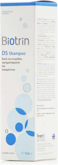 Target Pharma Biotrin DS Σαμπουάν κατά της Πιτυρίδας & της Σμηγματορροϊκής Δερματίτιδας για Λιπαρά Μαλλιά 150ml