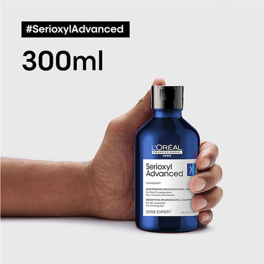 L'Oréal Professionnel Serie Expert Serioxyl Шампоан Против Косопад За Всички Типове Коса 300ml