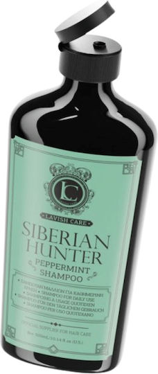 Lavish Care Siberian Hunter Σαμπουάν Ενυδάτωσης & Λάμψης για Όλους τους Τύπους Μαλλιών 250ml