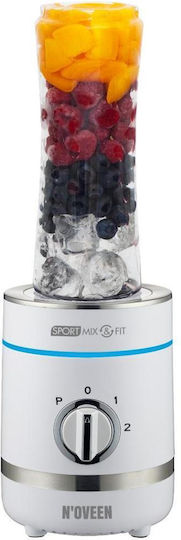 Blender with Tritan Jug 800 ml 500W White SB2100X-lineWhite