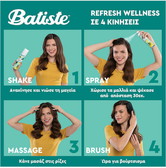Batiste Heavenly Volume Сух Шампоан За Обем За Всички Типове Коса 200ml
