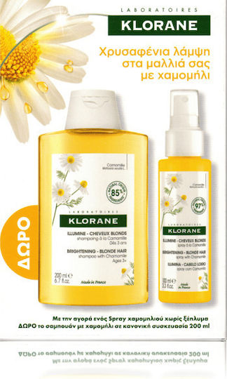 Klorane Camomille Шампоан За Блясък За Оцветени Коса 100ml