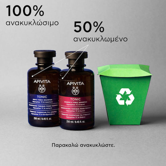 Apivita Tonic Shampoos against Hair Loss for All Hair Types 250ml