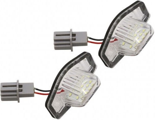 Lumini Pentru Plăcuțele De Înmatriculare LED Honda Jazz Odiseea Perspectivă CR-V 34101S60013