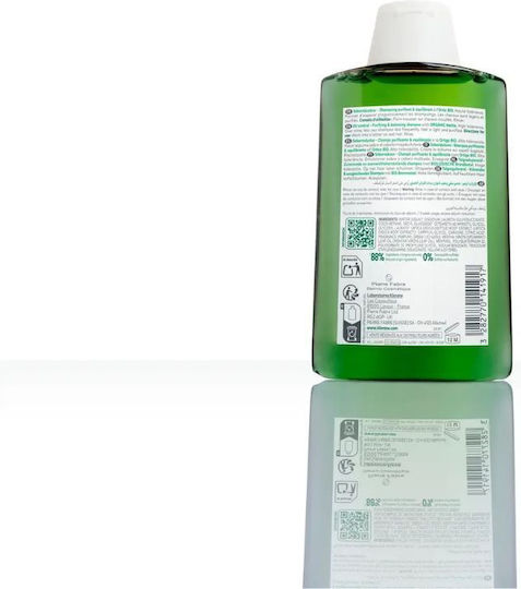Klorane Oil Control Nettle Σαμπουάν Όγκου για Λιπαρά Μαλλιά 200ml