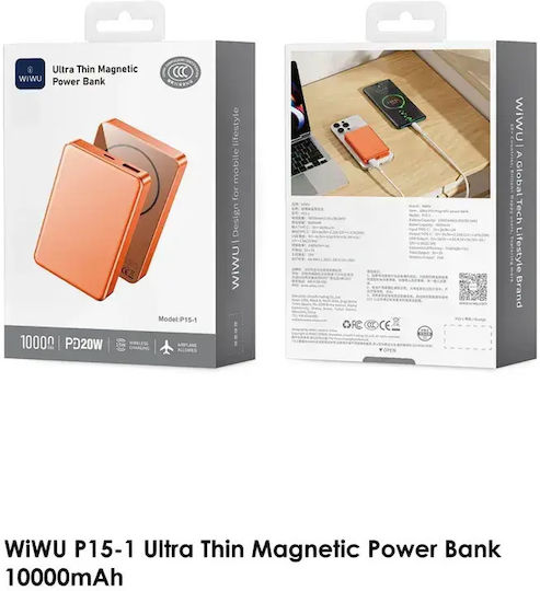 Wiwu P15-1 MagSafe Външна Батерия 10000mAh 15W Power Delivery Оранжева