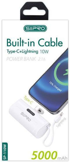 SiiPro SP-110W Power Bank 5000mAh 10W Λευκό