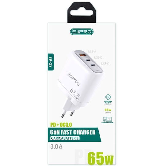 SiiPro Charger Without Cable GaN with USB-A Port and 2 USB-C Ports 65W Power Delivery Whites (SD-65)