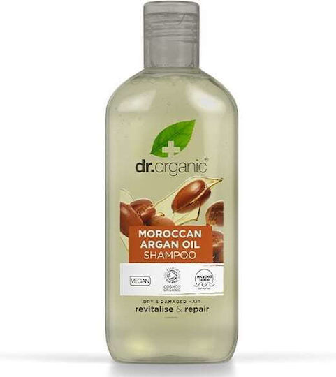 Dr.Organic Reconstruction/Nourishment & Hydration Shampoo for Dry Hair Hair 265ml