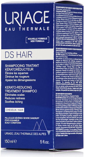 Uriage DS Hair Kerato-reducing Treatment Σαμπουάν κατά της Πιτυρίδας για Όλους τους Τύπους Μαλλιών 150ml
