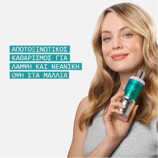 Nioxin Pro Clinical Шампоан Против Косопад 240ml